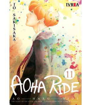 AO HARU RIDE 11