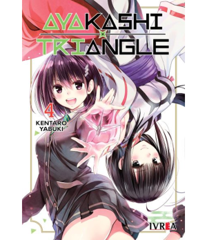 AYAKASHI TRIANGLE 04
