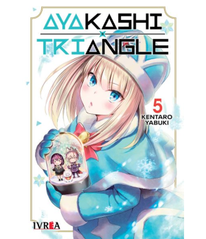 AYAKASHI TRIANGLE 05