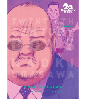 20th CENTURY BOYS 07